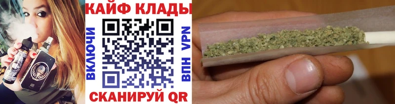 Наркотические вещества Мончегорск Марихуана  Меф  АМФЕТАМИН  A-PVP  ГАШ  КОКАИН 
