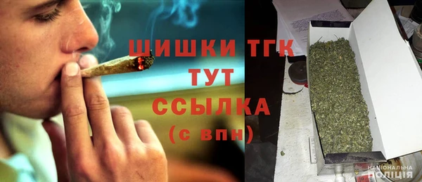 СК Верхнеуральск