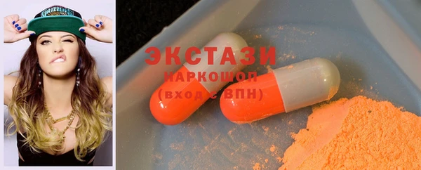 Альфа ПВП Верея