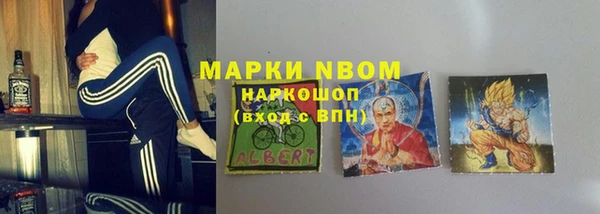 СК Верхнеуральск