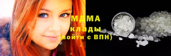 СК Верхнеуральск