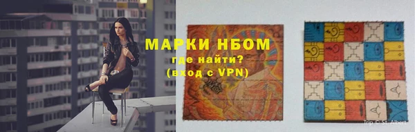 СК Верхнеуральск