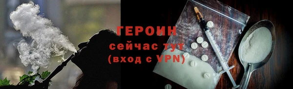 Альфа ПВП Верея