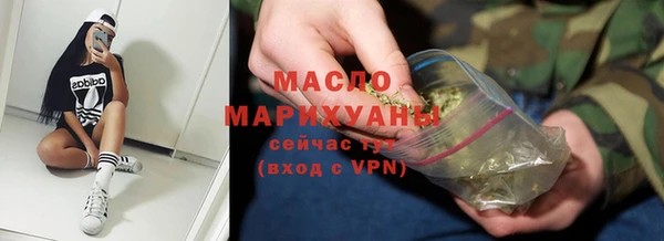 СК Верхнеуральск