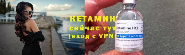 СК Верхнеуральск