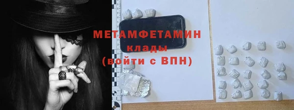 СК Верхнеуральск