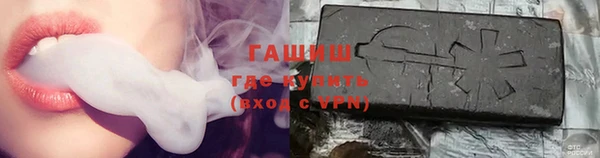 таблы Снежинск
