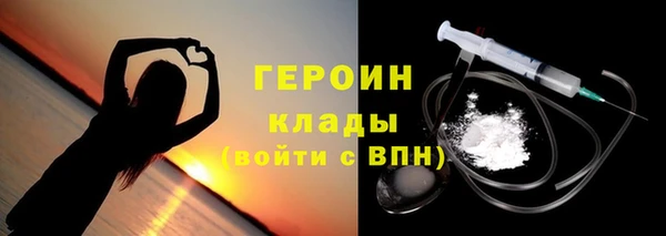 Альфа ПВП Верея
