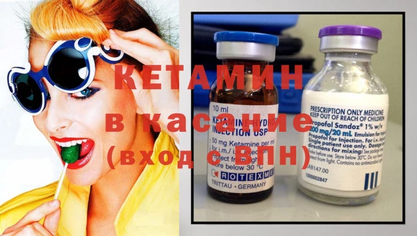 СК Верхнеуральск