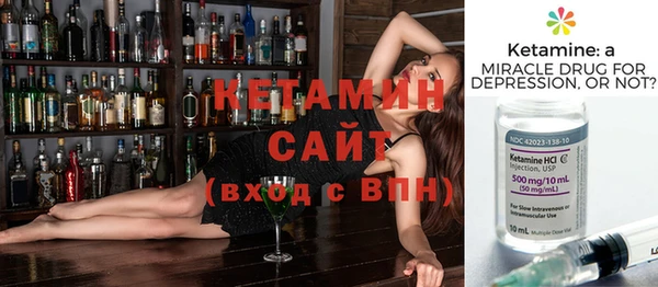 Альфа ПВП Верея