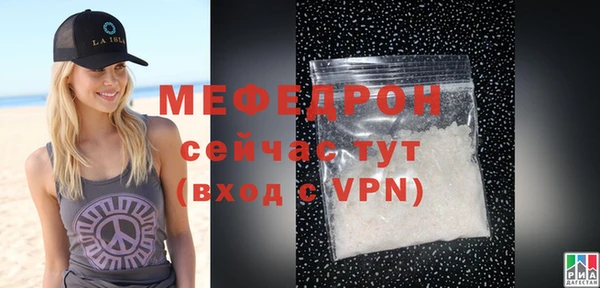 Альфа ПВП Верея