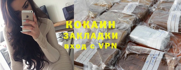 СК Верхнеуральск