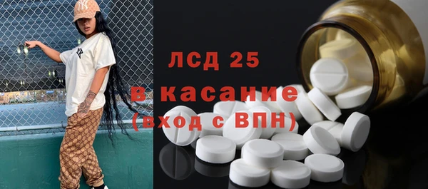Альфа ПВП Верея