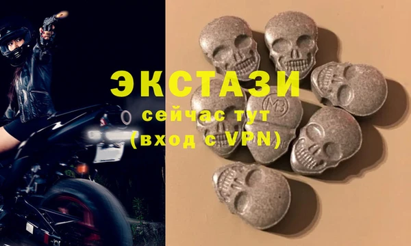 СК Верхнеуральск