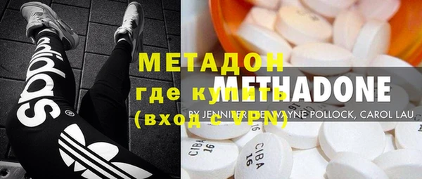 СК Верхнеуральск