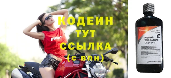 СК Верхнеуральск