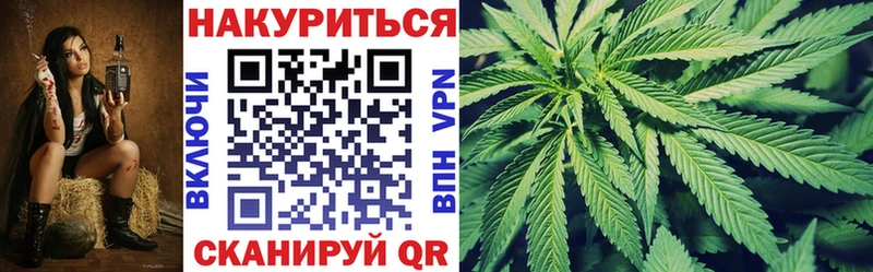 Бошки Шишки THC 21%  Мончегорск 